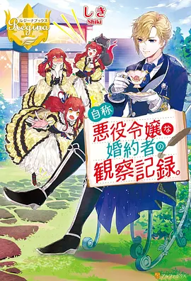 喻文州 全职高手动漫